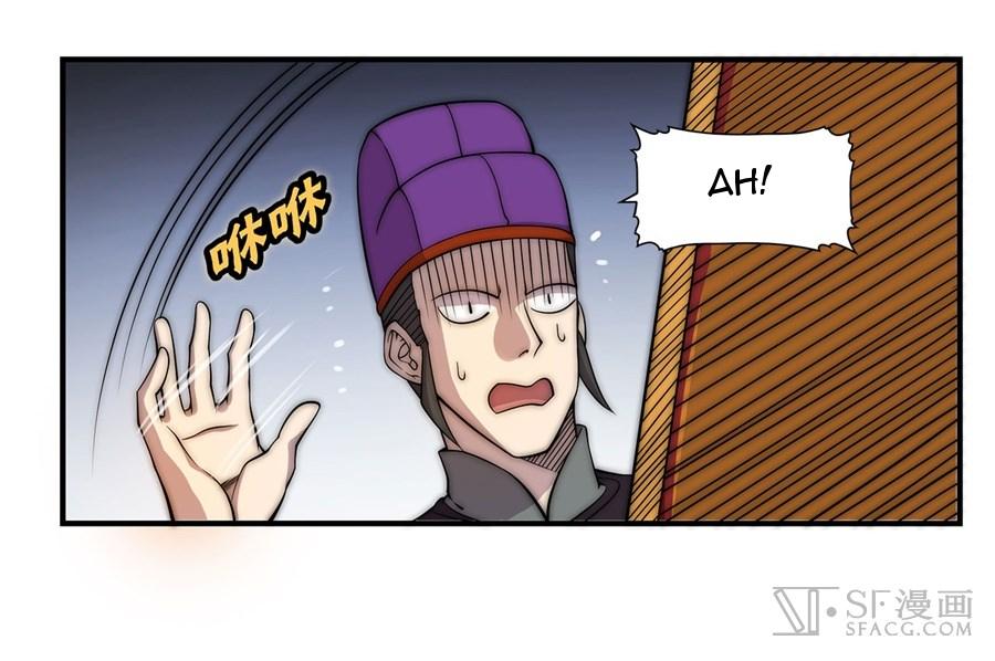 Martial King’s Retired Life Chapter 50 Bahasa Indonesia